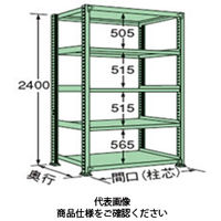 扶桑金属工業 中量ラック 150kg/段タイプ MS2415L05T 1個（直送品）