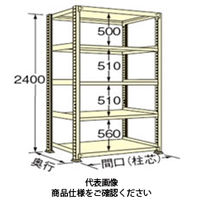 扶桑金属工業 中量ラック 250kg/段タイプ WL2412K