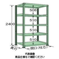 扶桑金属工業 中量ラック 300kg/段タイプ MG2418J05T 1個（直送品）