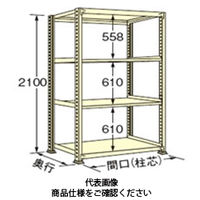 扶桑金属工業 中量ラック 300kg/段タイプ WG2112J04T 1個（直送品）