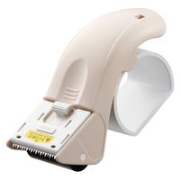 梱包用テープカッター GRIP CUT ベージュ 替え刃式 プラス 1セット（1個×5）