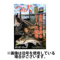 つり人 2025/03/25発売号から1年(12冊)(雑誌)（直送品）