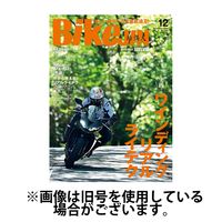 BikeJIN（バイクジン） 2025/03/01発売号から1年(12冊)(雑誌)（直送品）