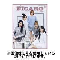 フィガロジャポン(madame FIGARO japon) 2025/03/20発売号から1年(12冊)(雑誌)（直送品）