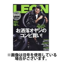 LEON（レオン） 2025/03/25発売号から1年(12冊)(雑誌)（直送品）