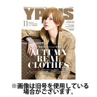 YPLUS（ワイプラス）2025/03/14発売号から1年(12冊)(雑誌)（直送品）
