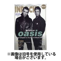 INROCK (インロック)2025/03/14発売号から1年(12冊)(雑誌)（直送品）