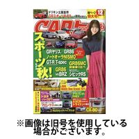 CARトップ（カートップ） 2025/03/26発売号から1年(12冊)(雑誌)（直送品）
