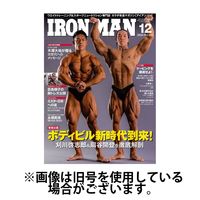 IRONMAN(アイアンマン) 2025/03/12発売号から1年(12冊)(雑誌)（直送品）