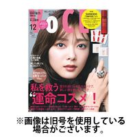 VOCE（ヴォーチェ） 2025/03/22発売号から1年(12冊)(雑誌)（直送品）