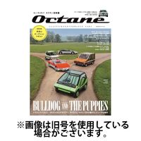 オクタン日本版 2025/03/26発売号から1年(4冊)(雑誌)（直送品）