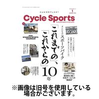 Cycle Sports（サイクルスポーツ） 2025/03/20発売号から1年(12冊)(雑誌)（直送品）