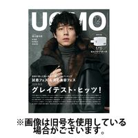 UOMO（ウオモ） 2025/03/25発売号から1年(10冊)(雑誌)（直送品）