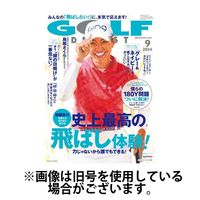 ゴルフダイジェスト 2025/03/21発売号から1年(13冊)(雑誌)（直送品）