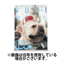 BUHI（ブヒ） 2025/03/27発売号から1年(4冊)(雑誌)（直送品）