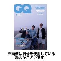 GQ JAPAN（ジーキュージャパン） 2025/03/01発売号から1年(8冊)(雑誌)（直送品）