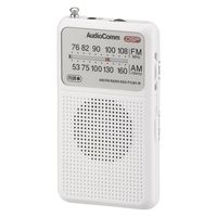 オーム電機 AudioComm_ポケットラジオ DSP式 AM/FM ホワイト 03-0987 1台
