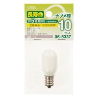 オーム電機 長寿命ナツメ球 E12 10ワット ホワイト 06-5337 1個（直送品）