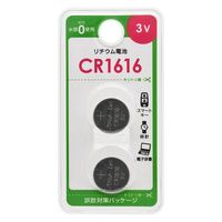 I[d@ `Edr CR1616 08-4140 1pbN(2)