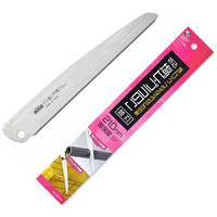 石鋸工業 折込鋸 塩ビプラのこ替刃 INK-0682 1本（直送品）