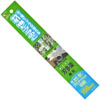 石鋸工業 竹・塩ビ・プラが切れる竹引・塩ビ・プラのこ サヤ付替刃式鋸 替刃 INK-0699 1本（直送品）