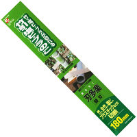 石鋸工業 竹・塩ビ・プラが切れる竹引・塩ビ・プラのこ サヤ付替刃式鋸 替刃 INK-0705 1本（直送品）