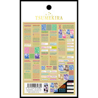 イングカワモト TSUMEKIRA（ツメキラ） ネイルシール effrontee kyokoプロデュース