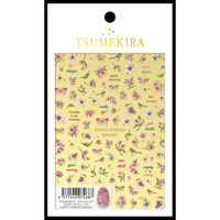 TSUMEKIRA(ツメキラ) ネイルシール DAISYプロデュース16 SAKURA/サクラ NN-DAI-124 1セット(3枚)（直送品）