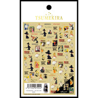 KERAマニアックス【美品】シール付き KERAマニアックス【美品】シール付き 2025年最新】kera
