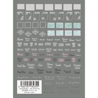 TSUMEKIRA(ツメキラ) ネイルシール 西山麻耶プロデュース3 Summer Label NN-NYM-105 和柄2 レッド（直送品）