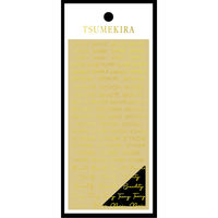 TSUMEKIRA(ツメキラ) ネイルシール 西山麻耶プロデュースalacarteゴールド SG-NYM-014 1セット(3枚)（直送品）