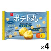 Jagabee（じゃがビー）｜カルビー