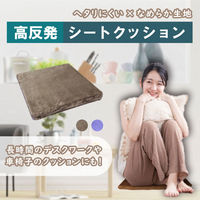 【並行輸入品】iiもの本舗 高反発シートクッション ブラウン 1袋（1個入）