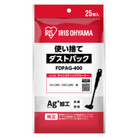 56個➕選択5個➕おまけ5個 アウトレット】掃除機紙パック（各社共通タイプ） 1セット（1