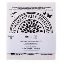 【100%天然素材】 スポンジワイプ S 北欧ふきん セルロース 抜群の吸水力 エコフレンドリー