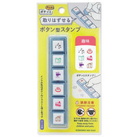 ǂ̂ {^X^v |`bPick!  1802-008 1