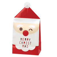 包む ペーパーバッグ 角底