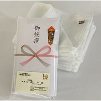 @H 䈥Alt^I(F)/̈A^IƂĂ҂ KD241W-aisatu-50 1(50)iij