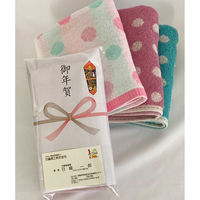 @H ʕ^I(F͂C) Nlt PPdot-onenga-40 1(40)iij