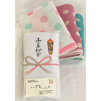 @H ʕ^I(F͂C) 䑽Dlt PPdot-otaoru-40 1(40)iij