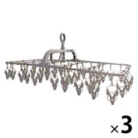 藤栄 アルミランドリーハンガー