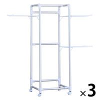 藤栄 アルミ物干し