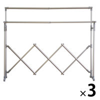 藤栄 布団も干せるアルミ物干し シャンパンゴールド 1セット（3組）