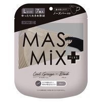 新品★おまけ付き★マスク & ウォッシュ Amazon | 興研 ハイラックNeo うつさんぞ KIDS 箱 5枚入り