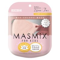 マスクまん様★専用 65-6674-64 不織布マスク ふつうサイズ 個包装 50枚入 MR-003i