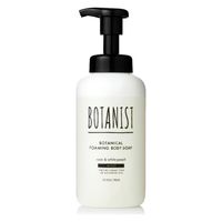 ボタニスト　ボタニカル　スムース　ダメージ　アイス　ピーチ　ティー　限定 BOTANIST「フレグランスコレション」第二弾！国産ピーチ*の実と