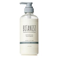 I-ne BOTANIST（ボタニスト） ボタニカル スカルプクレンズ