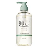 BOTANIST（ボタニスト） ボタニカルシャンプー バウンシーボリューム ポンプ 460mL I-ne