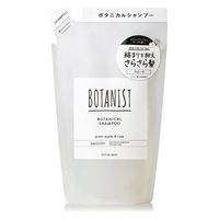 BOTANIST（ボタニスト）ボタニカル　スムース　I-ne
