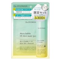 シートマスク 10枚セット Dr.SYUWAN シートマスク 10枚セット Dr.SYUWAN